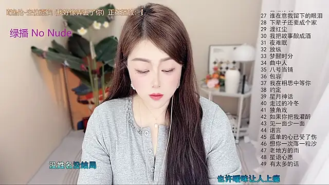 bigchili6677 - BigChili6677's free webcam - UK Sex Cams