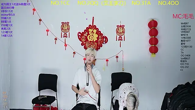 sweetboys666 live cam