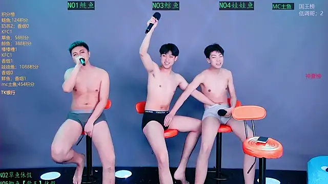 Spirit-0001 live cam