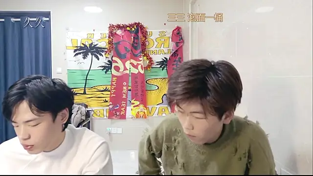 stripcha-798 live sex cam