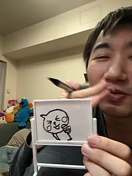 kentyken (Ask my age) - Ticket Show