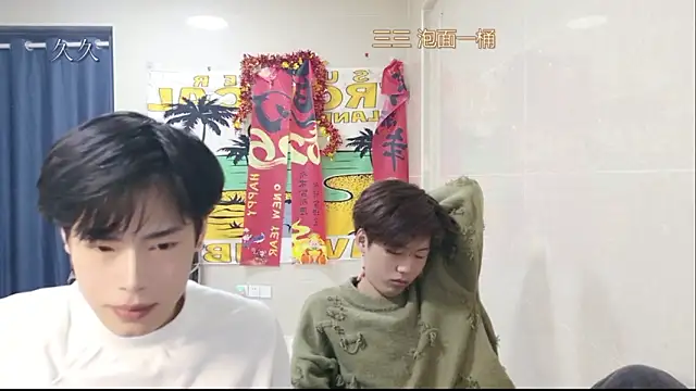 stripcha-798 live cam