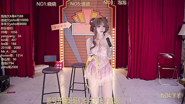 msn101 - MSN101's free webcam - UK Sex Cams