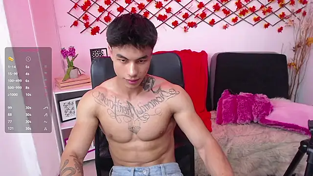 IanWest_ live cam