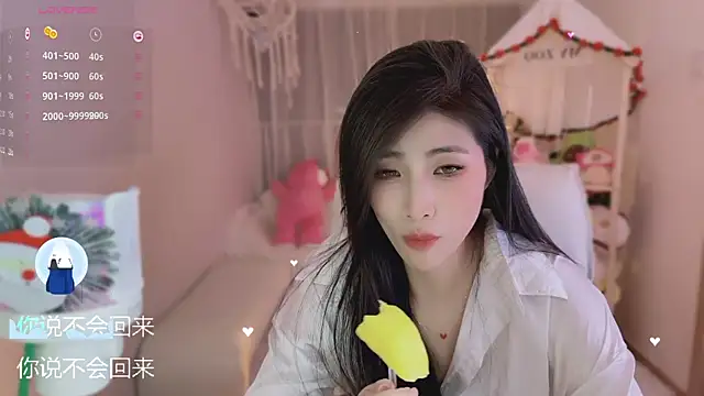 vaidurya-yolo (F young) - #asian #asian-young #big-ass #big-ass-asian #big-ass-big-tits #big-ass-young #big-tits #big-tits-asian #big-tits-brunettes #big-tits-petite #big-tits-young #brunettes #brunettes-petite #brunettes-young #cam2cam #chinese #deluxe-cam2cam #hd #interactive-toys #interactive-toys-young #lovense #office #petite #petite-asian #petite-young #romantic #romantic-asian #romantic-young #sex-toys #striptease #striptease-asian #striptease-young #young