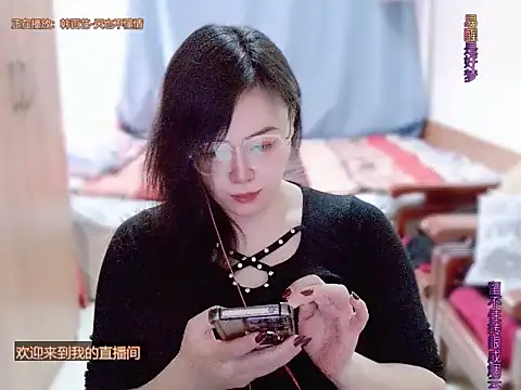 yingying1222 live sex cam