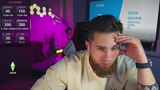 sweeet__boy - Sweeet__boy's free webcam - UK Sex Cams