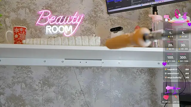 YourBurnWish live cam profile