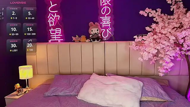 Preview of _sarahrose