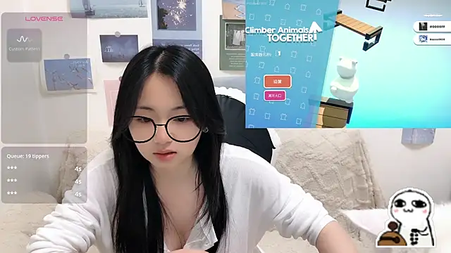 liliybaby - LiLiYbaby's free webcam - UK Sex Cams