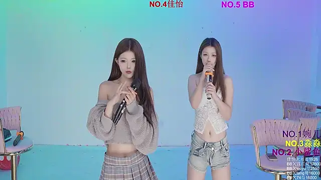 sty-0089 (Ask my age) - 埋雷一位妹妹刀山火海