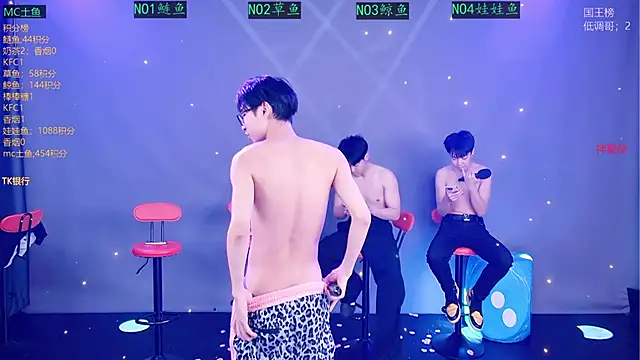 Spirit-0001 live cam