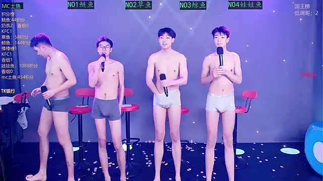 Spirit-0001 live cam