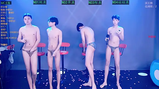 Spirit-0001 live cam