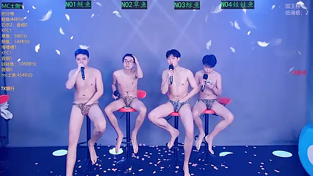 Spirit-0001 live cam