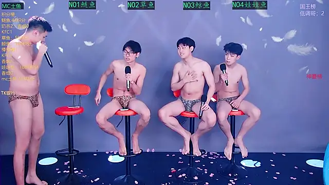 Spirit-0001 live cam