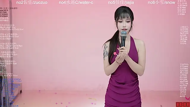 aty1314 - ATY1314's free webcam - UK Sex Cams