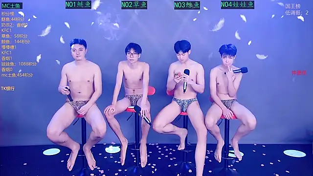 Spirit-0001 live cam