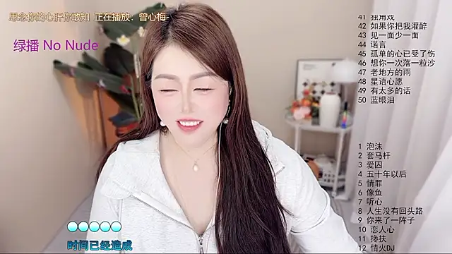 bigchili6677 - BigChili6677's free webcam