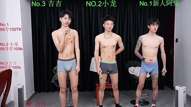 BeautifulBoys-888 live cam