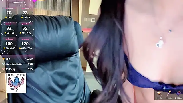 winnie666- - Winnie666-'s free webcam - UK Sex Cams