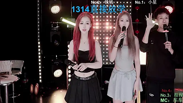 zz00033s (Ask my age) - 集体来份卤菜拼盘  改一下口味