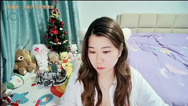 free webcam chat Onlyxixi