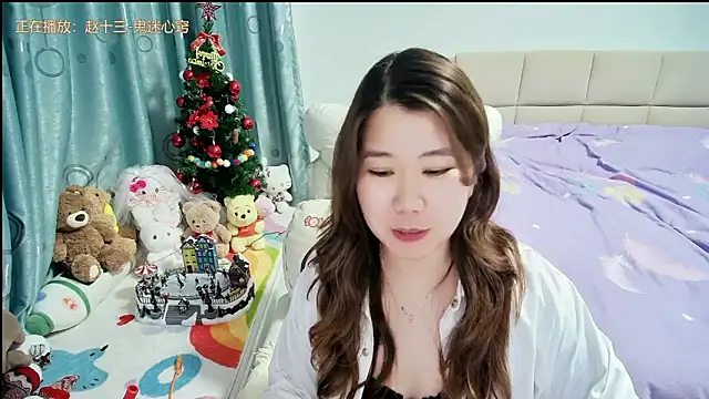 online random chat Onlyxixi