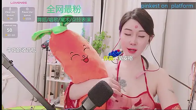 Luck_Lili_ live cam profile