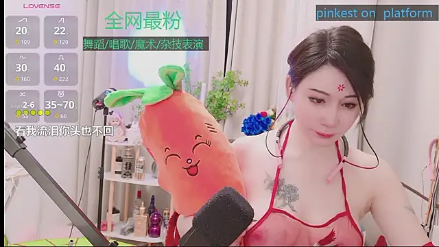 Luck_Lili_ live cam profile