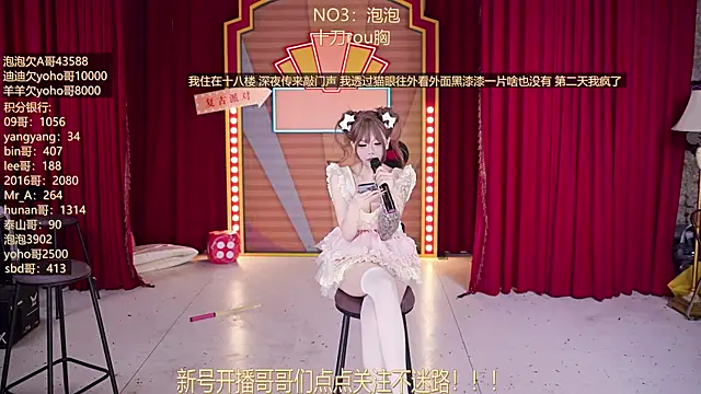 msn101 - MSN101's free webcam - UK Sex Cams