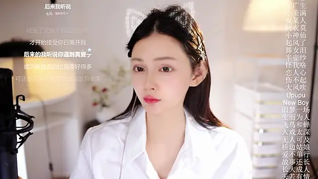 ocean--lili - Ocean--Lili's free webcam - UK Sex Cams