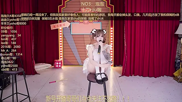 live webcam porno MSN101