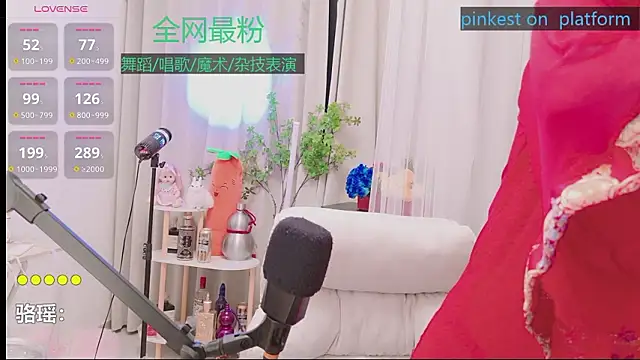 Luck_Lili_ live cam profile