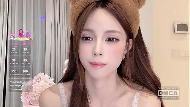 live web cam Nebula-qiu