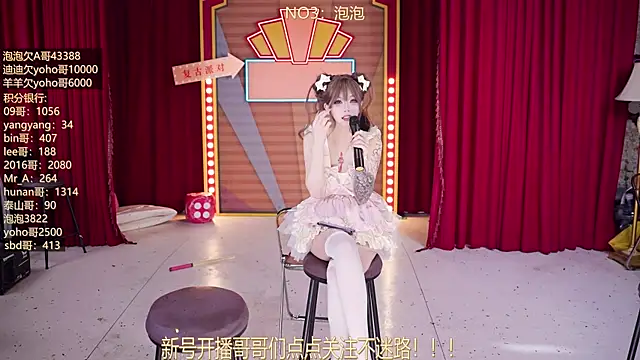 msn101 - MSN101's free webcam - UK Sex Cams