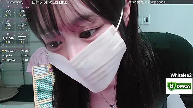 whitelee2 live cam profile