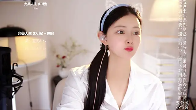 ocean--lili - Ocean--Lili's free webcam - UK Sex Cams