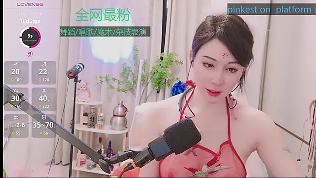 Luck_Lili_ live cam profile