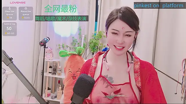 Luck_Lili_ live cam profile