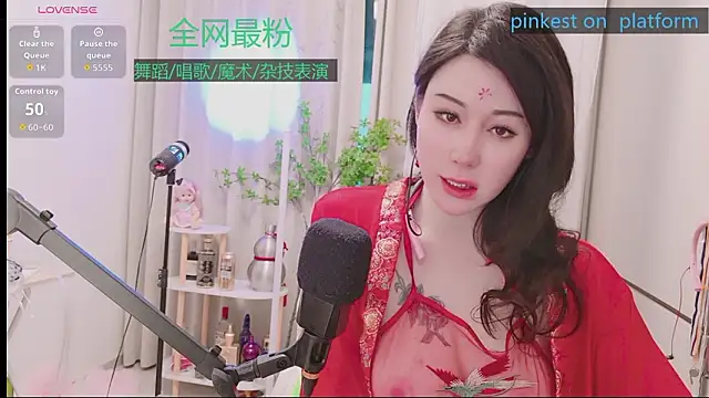 Luck_Lili_ live cam profile