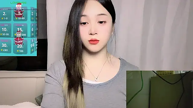 woaiqinqin - Woaiqinqin's free webcam - UK Sex Cams