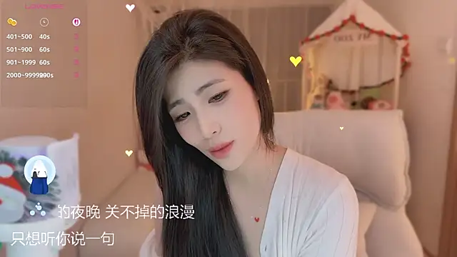 vaidurya-yolo (F young) - #asian #asian-young #big-ass #big-ass-asian #big-ass-big-tits #big-ass-young #big-tits #big-tits-asian #big-tits-brunettes #big-tits-petite #big-tits-young #brunettes #brunettes-petite #brunettes-young #cam2cam #chinese #deluxe-cam2cam #hd #interactive-toys #interactive-toys-young #lovense #office #petite #petite-asian #petite-young #romantic #romantic-asian #romantic-young #sex-toys #striptease #striptease-asian #striptease-young #young