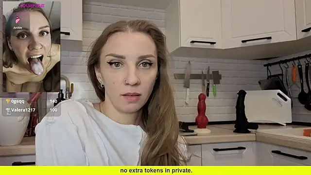 edena_ (F milf) - Complete the goal = video gift