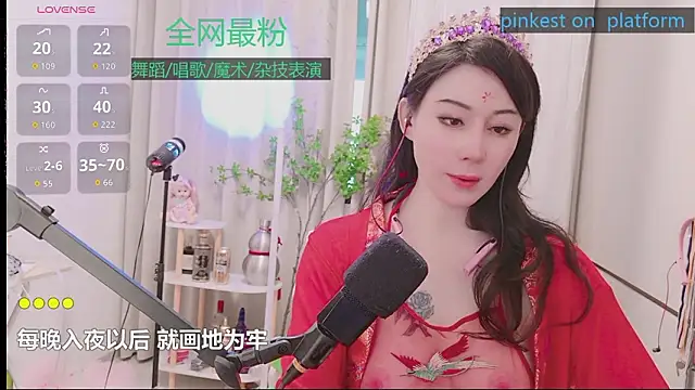 🎀舞蹈老师6年舞蹈经验3年魔术和杂技经验🆕全站第一粉🎀​​​pvt，​​​c​​​2c等你来调教✌🏻国王和转盘内可享受半价专属，酒坊和大尺度转盘已开启，欢迎各路酒友豪杰好哥哥来访互动