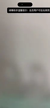 sansanlulu7 live cam