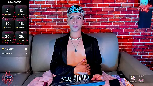 Preview of prince_apolo