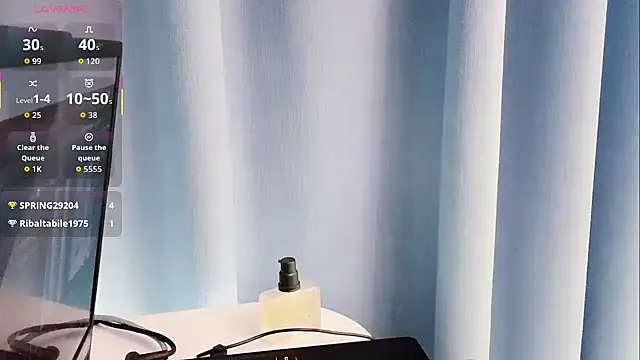 WXQMM live cam profile