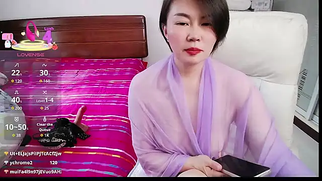 icenana - Icenana's free webcam - UK Sex Cams