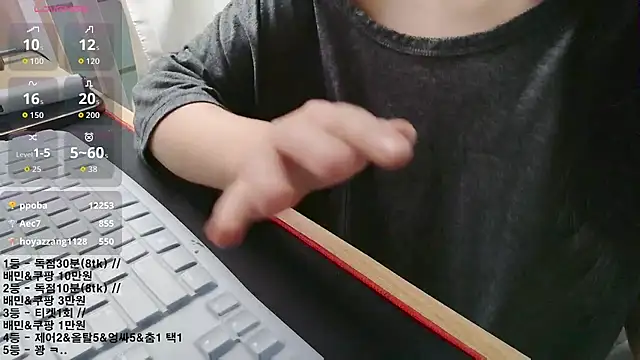 KipSukHee_sooni's room